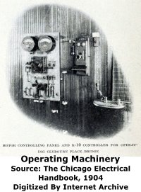 Cortland Street Bridge Operating Machinery